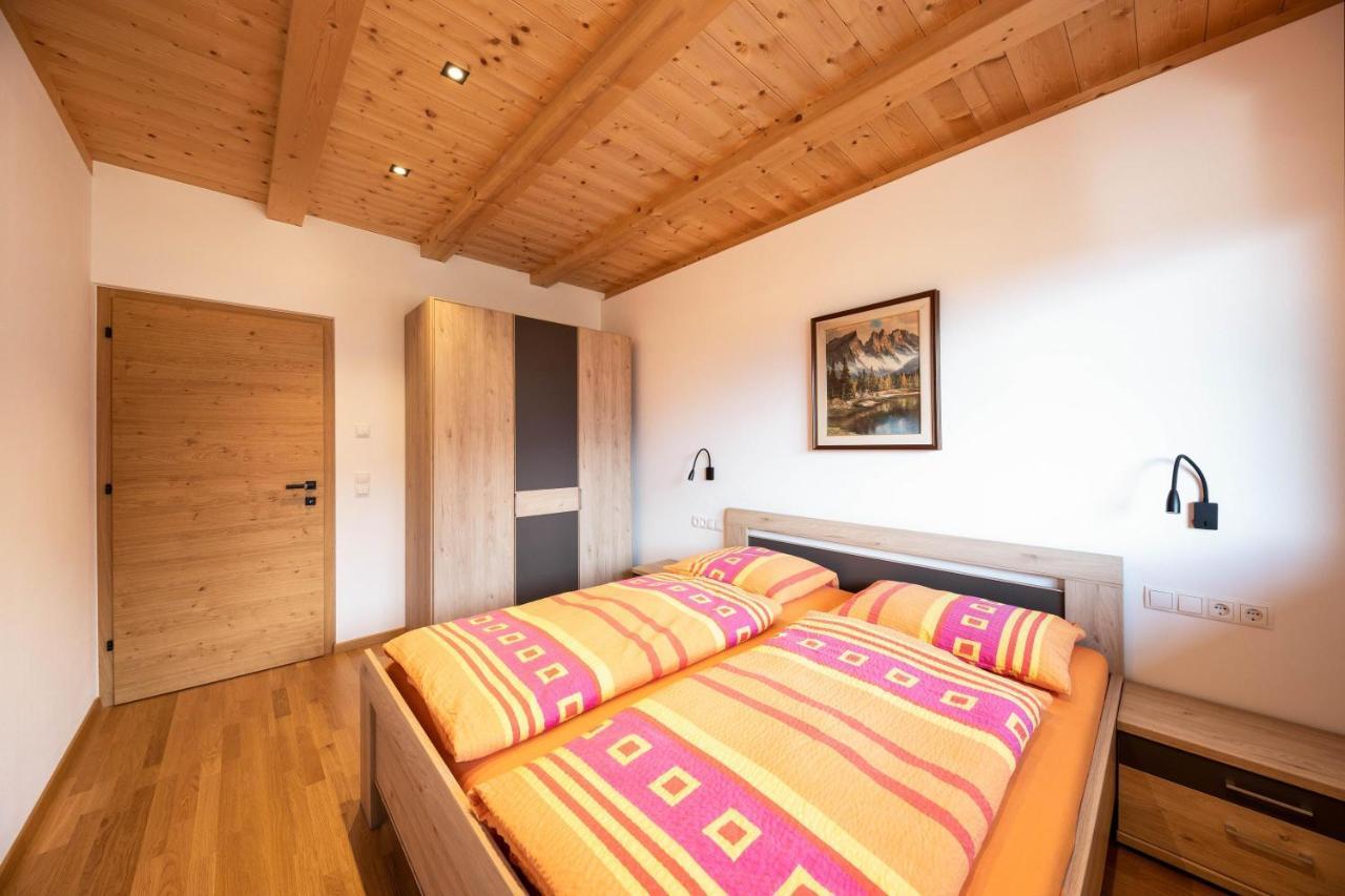 Ferienwohnung 2 Weger 애드리안 외부 사진